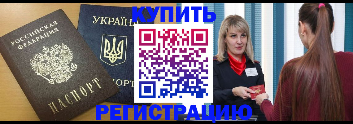 форма 3 в Троицке